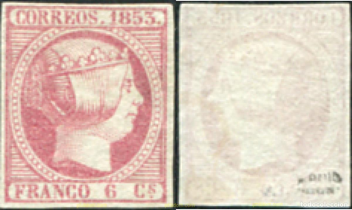 Sellos: 729653 HINGED ESPA&Ntilde;A 1853 ISABEL II - Foto 1