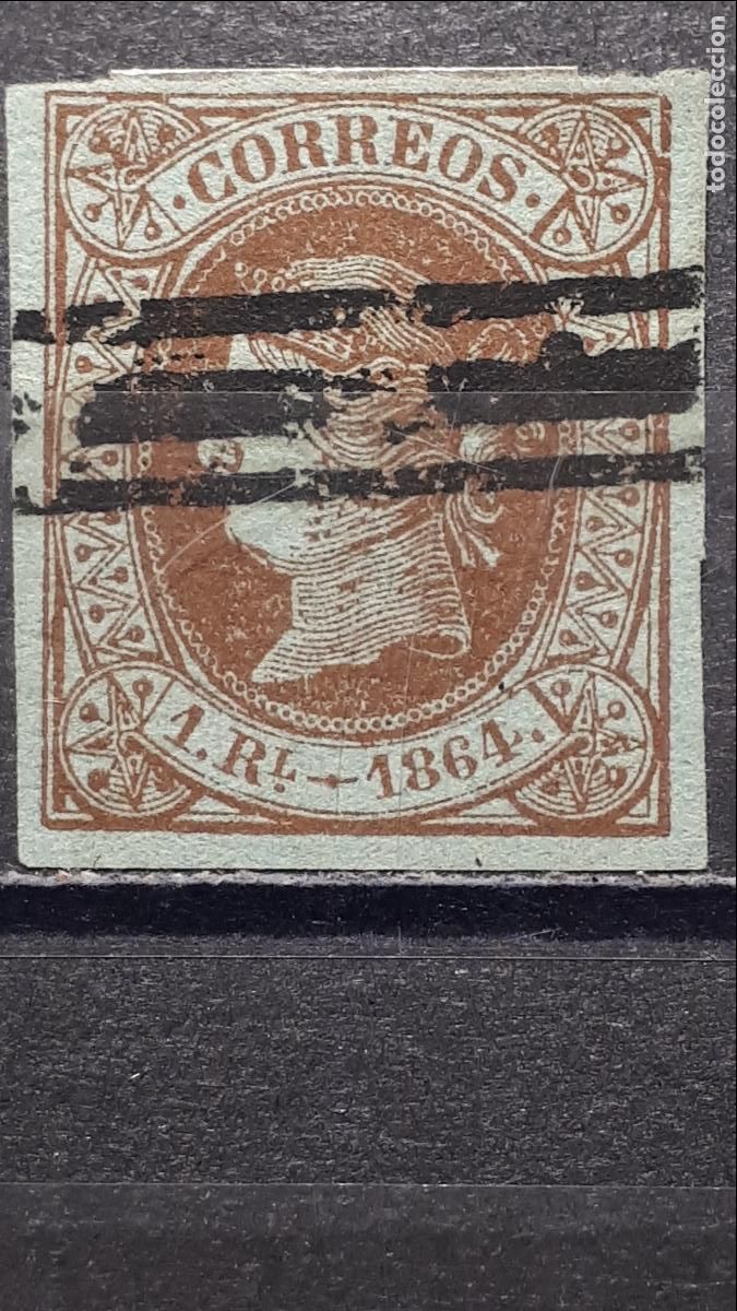 Sellos: ESPA&Ntilde;A. 1864. (*)/*. EDIFIL 67. BARRADO. - Foto 1