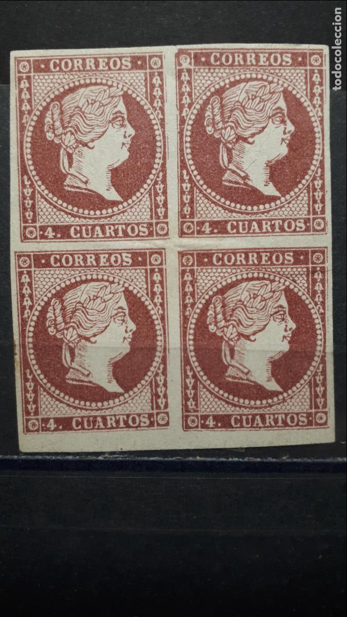 Sellos: ESPA&Ntilde;A. A&Ntilde;O 1859. (*)/*. EDIFIL 48C. - Foto 1