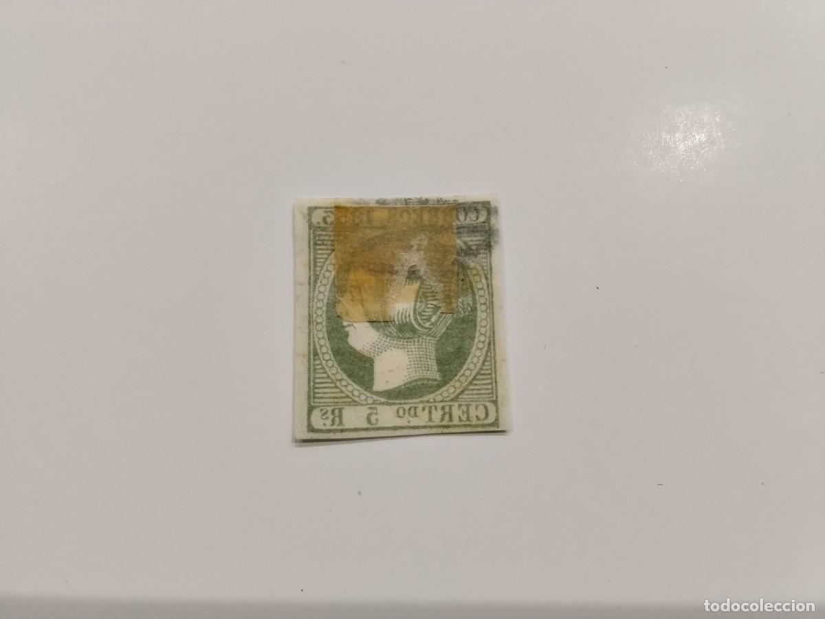 Sellos: ESPA&Ntilde;A - 1852 - ISABEL II - EDIFIL 20. - Foto 2