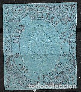 Sellos: Espa&ntilde;a Fiscales, MULTAS, 80 C&eacute;ntimos de Escudo (o) - Foto 1