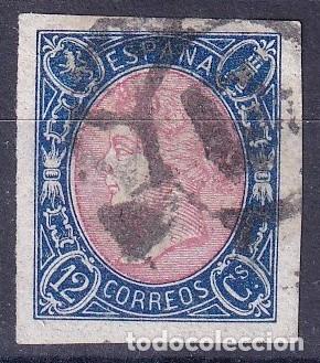 Sellos: Edifil 70. Usado con carreta - Foto 1