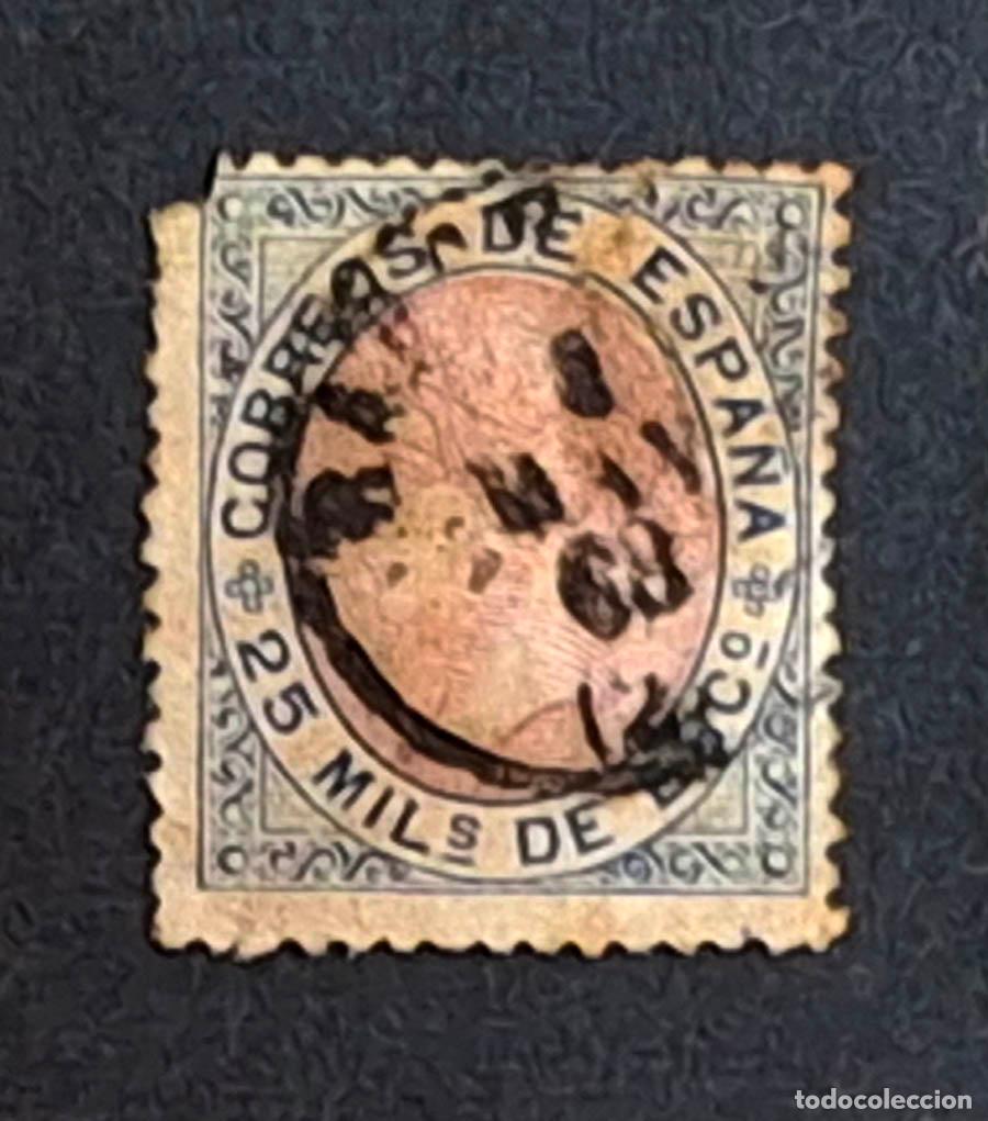 Sellos: Edifil 95, Isabel II 1867