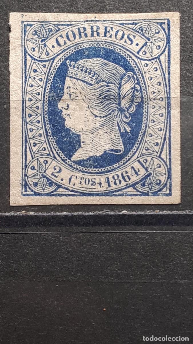 Sellos: ESPA&Ntilde;A . *. A&Ntilde;O 1864. Edifil 63 - Foto 1