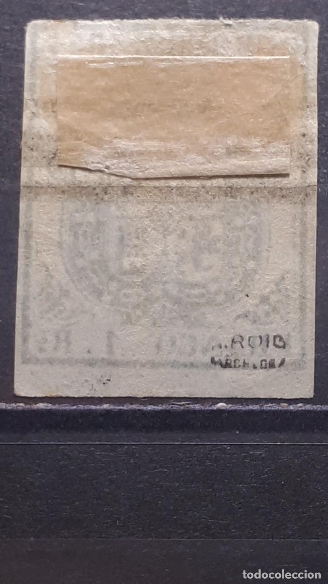 Sellos: ESPA&Ntilde;A. A&Ntilde;O 1854. *. EDIFIL 34A - Foto 2