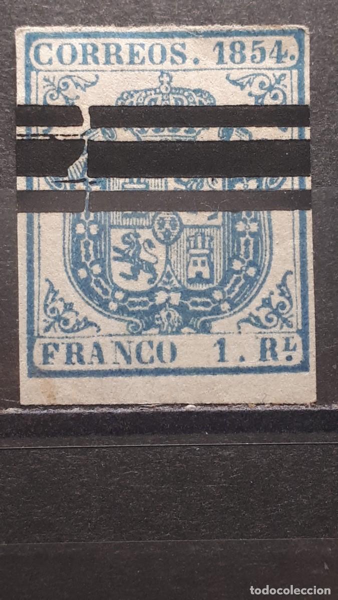 Sellos: ESPA&Ntilde;A. A&Ntilde;O 1854. *. EDIFIL 34A - Foto 1