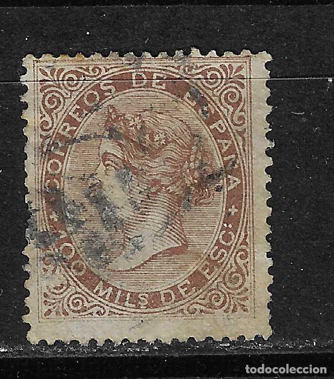 Sellos: 1868 ISABEL II EDIFIL 99&ordm; USADO - Foto 1