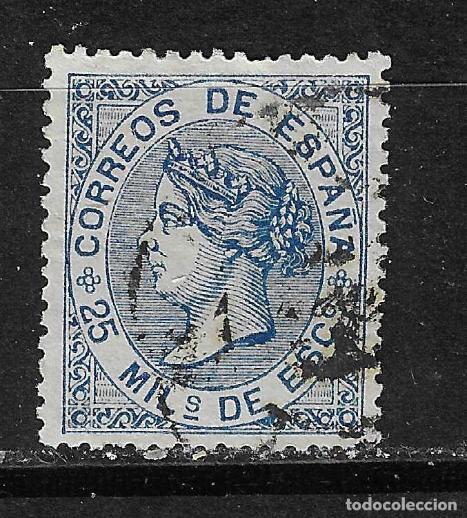 Sellos: 1868 ISABEL II EDIFIL 97&ordm; USADO - Foto 1
