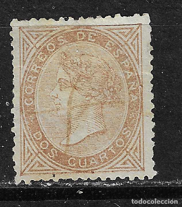 Sellos: 1867 ISABEL II EDIFIL 87&ordm; USADO - Foto 1
