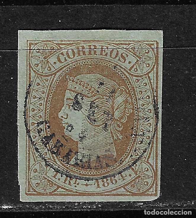 Sellos: 1864 ISABEL II EDIFIL 67&ordm; USADO - Foto 1