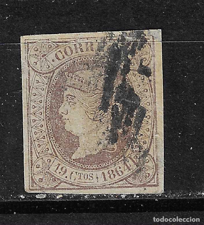 Sellos: 1864 ISABEL II EDIFIL 66&ordm; USADO - Foto 1