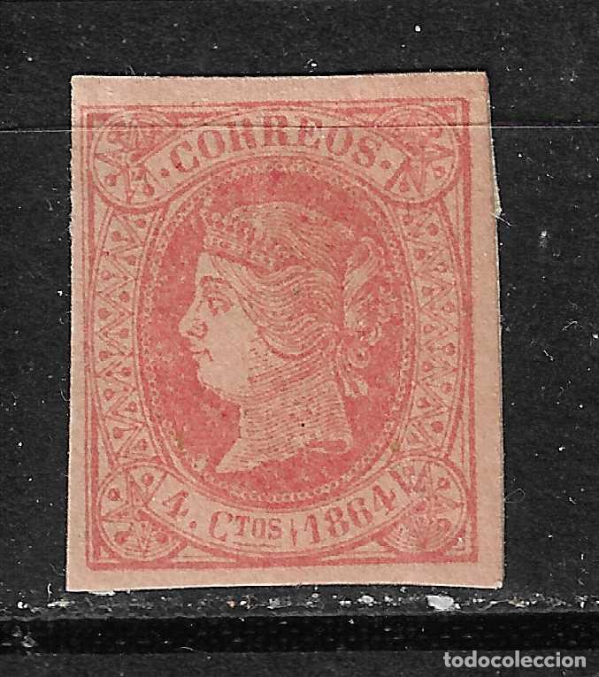 Sellos: 1864 ISABEL II EDIFIL 64* NUEVO - Foto 1