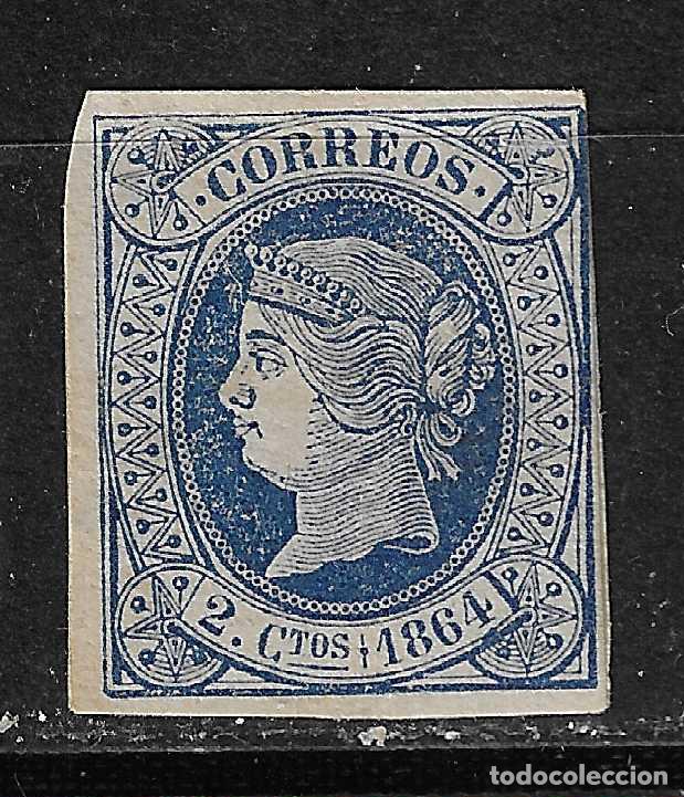 Sellos: 1864 ISABEL II EDIFIL 63* NUEVO - Foto 1