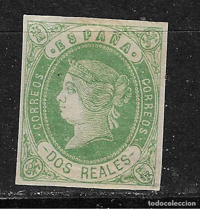Sellos: 1862 ISABEL II EDIFIL 62* NUEVO - Foto 1