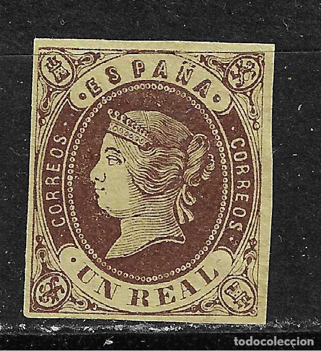 Sellos: 1862 ISABEL II EDIFIL 61* NUEVO - Foto 1
