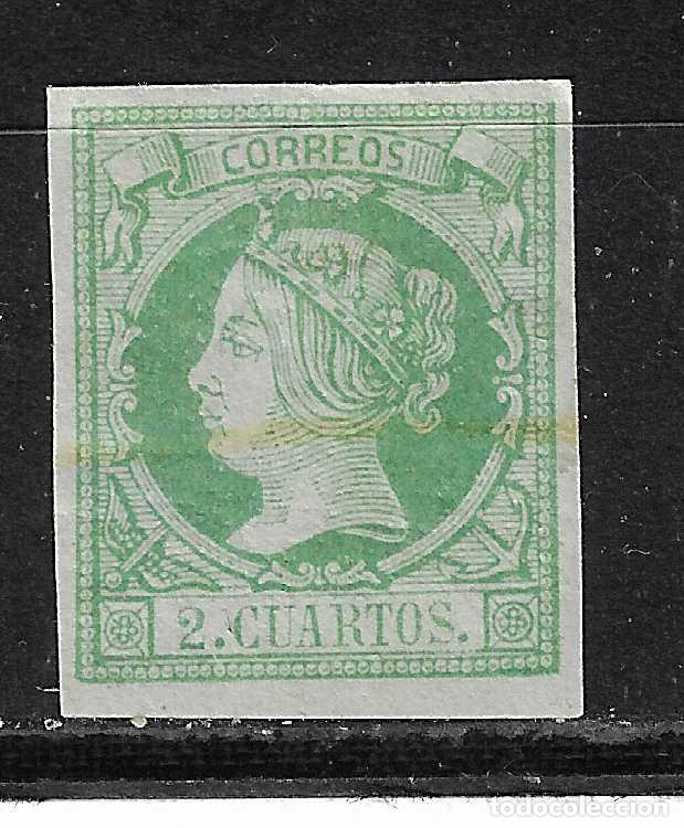 Sellos: 1860 ISABEL II EDIFIL 51&ordm; USADO - Foto 1