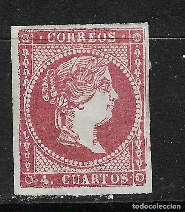 Sellos: 1855 ISABEL II EDIFIL 48* NUEVO - Foto 1