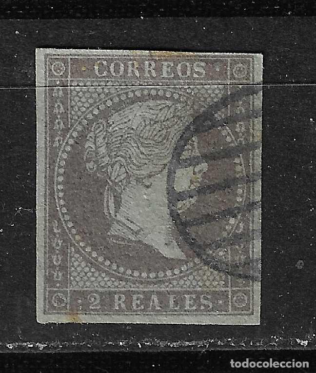 Sellos: 1855 ISABEL II EDIFIL 42&ordm; USADO - Foto 1