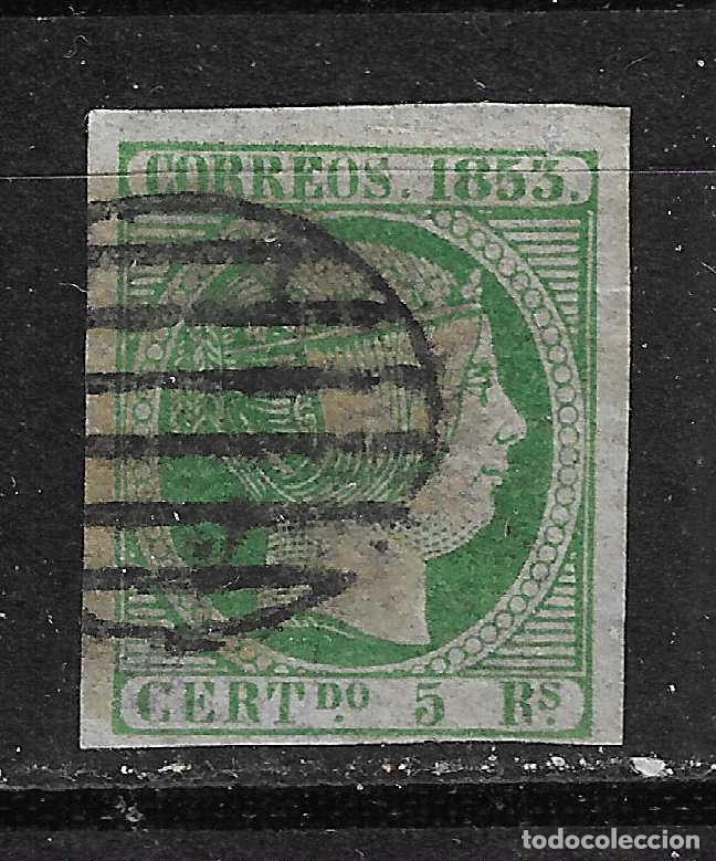 Sellos: 1853 ISABEL II EDIFIL 20 USADO - Foto 1