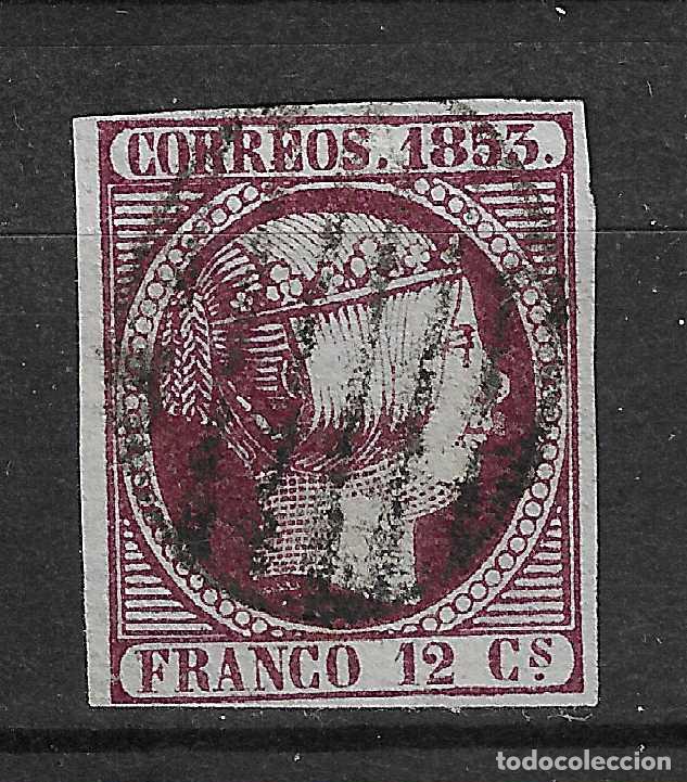 Sellos: 1853 ISABEL II EDIFIL 18 USADO - Foto 1