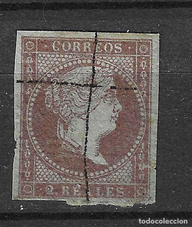 Sellos: 1855 ISABEL II EDIFIL 42&ordm; USADO - Foto 1