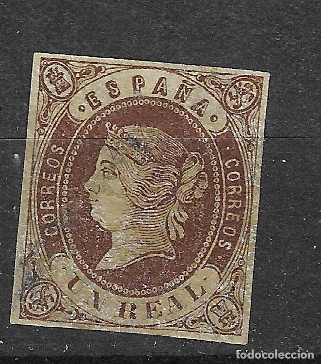 Sellos: 1862 ISABEL II EDIFIL 61* NUEVO - Foto 1