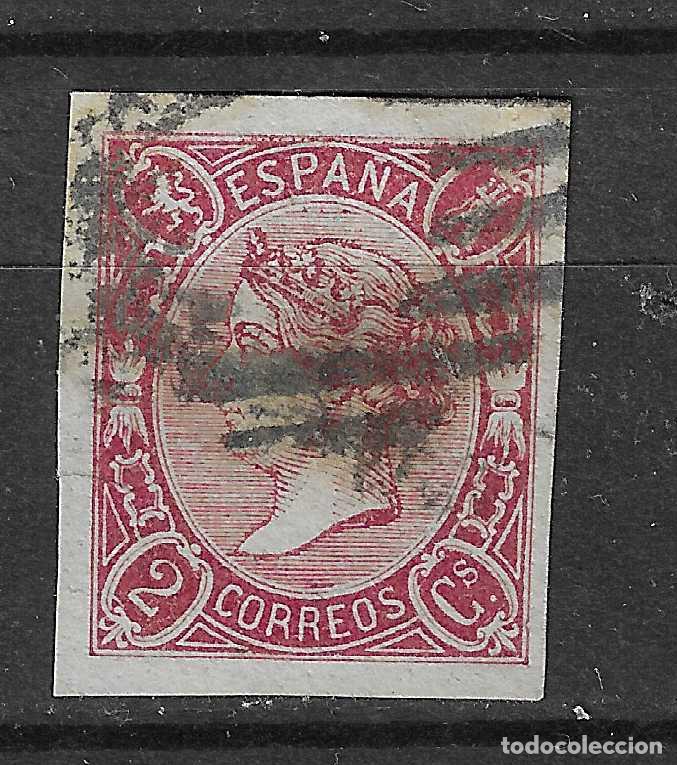 Sellos: 1865 ISABEL II EDIFIL 69&ordm; USADO - Foto 1