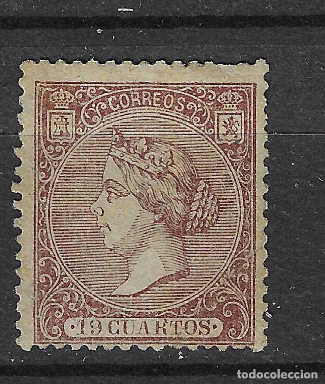 Sellos: 1866 ISABEL II EDIFIL 83* NUEVO - Foto 1