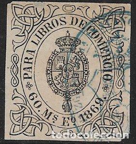 Sellos: FISCALES 1868 Libros de Comercio. GUILLAM&Oacute;N n&ordm; 18 (o) - Foto 1
