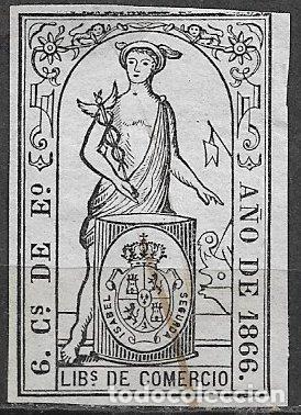 Sellos: FISCALES 1866 Libros de Comercio. GUILLAM&Oacute;N n&ordm; 16 (o) - Foto 1