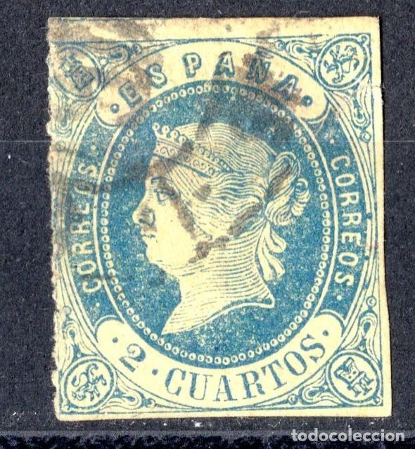 Sellos: 1862. Isabel II. Edifil 57 - Foto 1