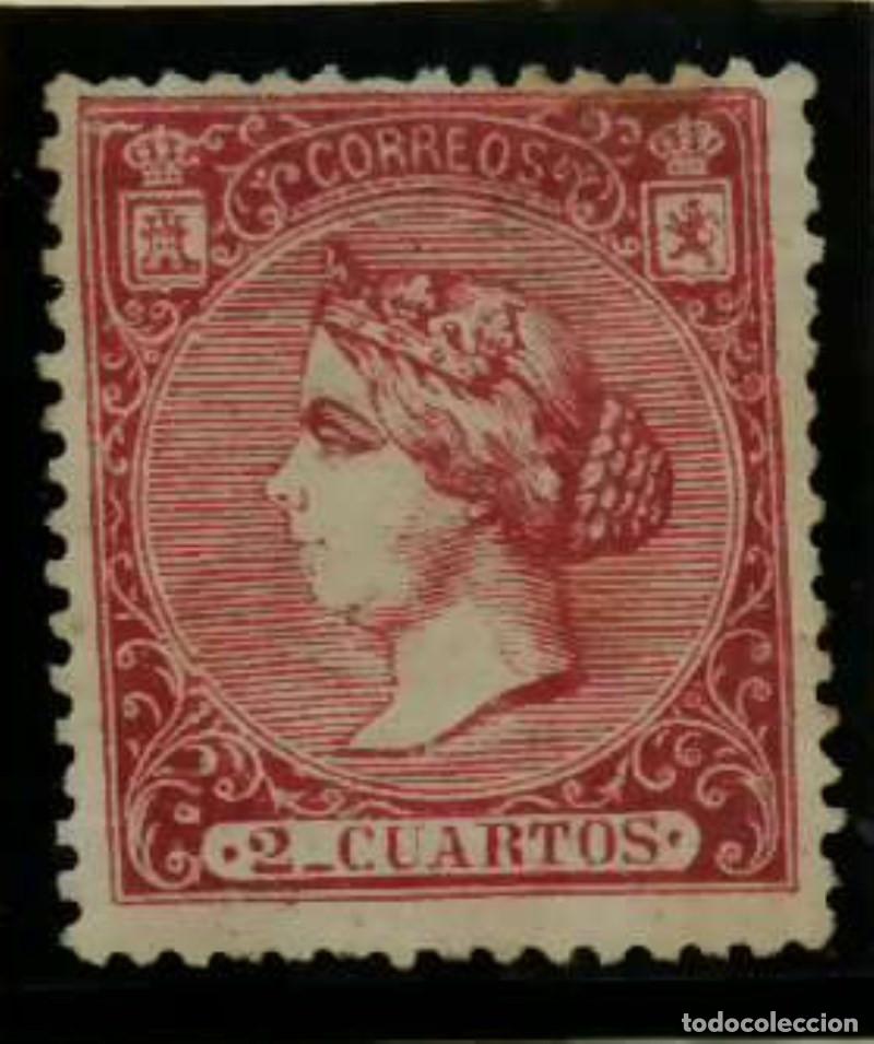 Sellos: FA2571. Emision 1-01-1866. Valor de 2 cuartos NUEVO - Foto 1