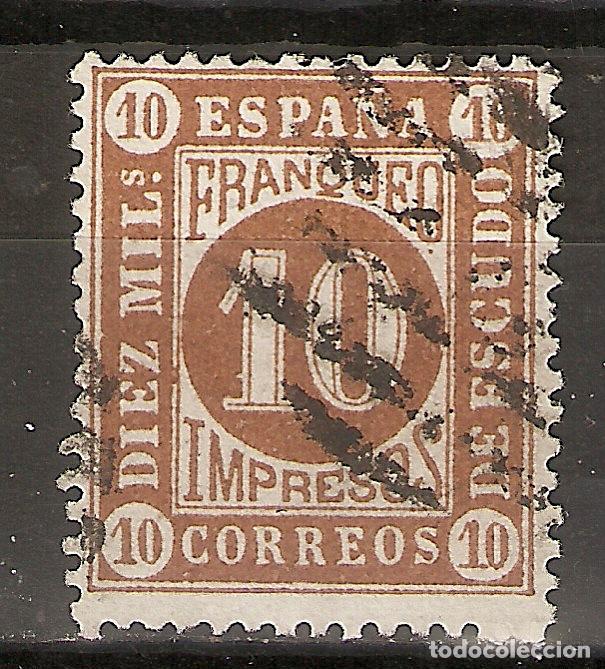 Sellos: 1867 ISABEL II EDIFIL 94&ordm; USADO - Foto 1