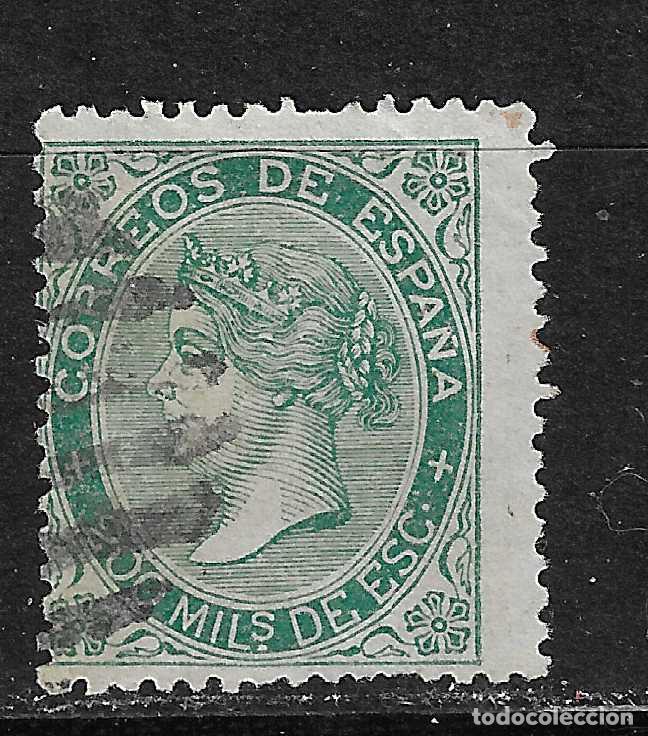 Sellos: 1868 ISABEL II EDIFIL 100&ordm; USADO - Foto 1