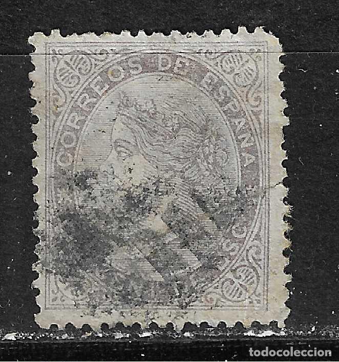 Sellos: 1867 ISABEL II EDIFIL 92&ordm; USADO - Foto 1