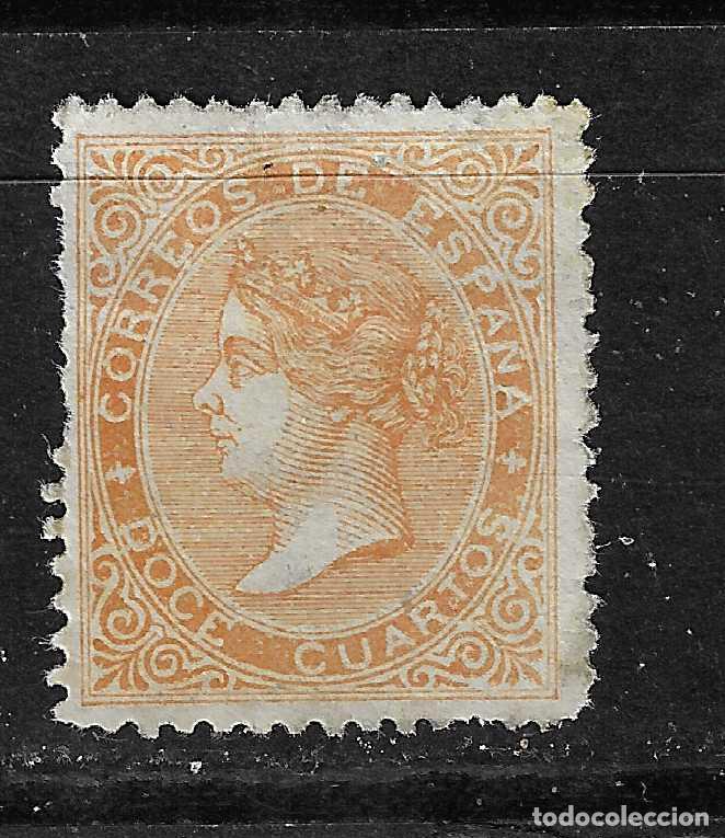 Sellos: 1867 ISABEL II EDIFIL 89* NUEVO - Foto 1