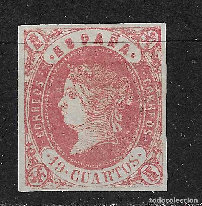 Sellos: 1862 ISABEL II EDIFIL 60* NUEVO - Foto 1