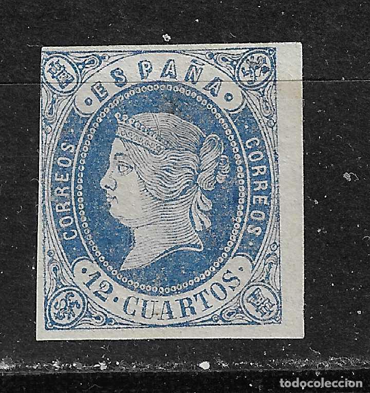 Sellos: 1862 ISABEL II EDIFIL 59* NUEVO - Foto 1