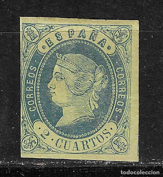 Sellos: 1862 ISABEL II EDIFIL 57* NUEVO - Foto 1