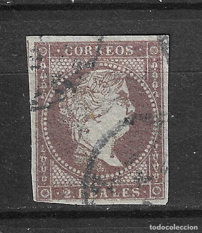 Sellos: 1855 ISABEL II EDIFIL 46&ordm; USADO - Foto 1
