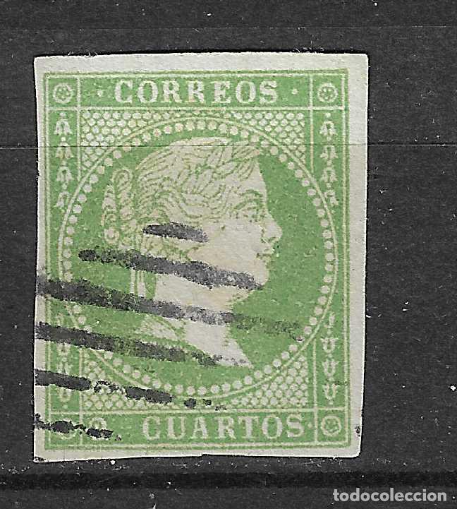 Sellos: 1855 ISABEL II EDIFIL 47&ordm; USADO - Foto 1