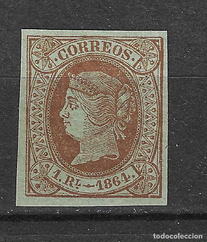 Sellos: 1864 ISABEL II EDIFIL 67* NUEVO - Foto 1