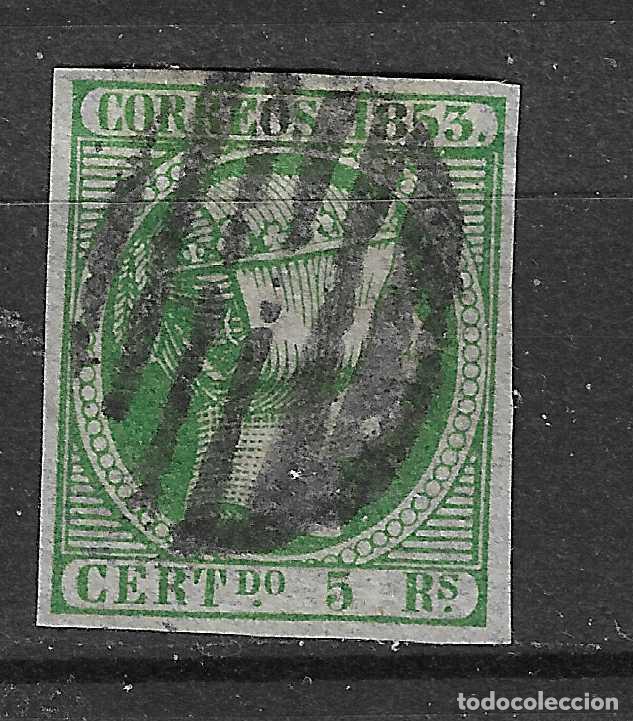 Sellos: 1853 ISABEL II EDIFIL 20&ordm; USADO - Foto 1