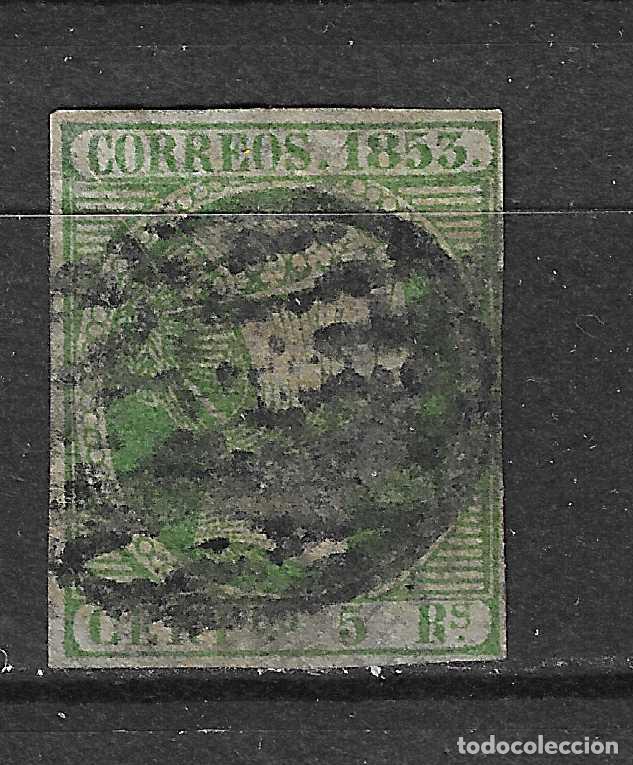 Sellos: 1853 ISABEL II EDIFIL 20&ordm; USADO - Foto 1