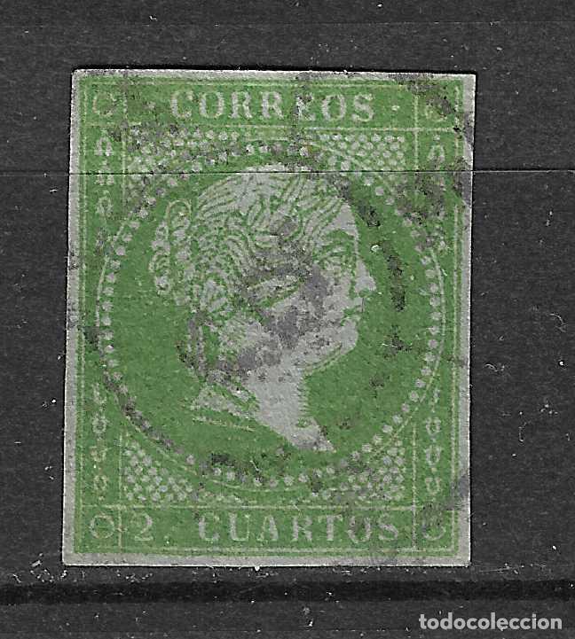 Sellos: 1855 ISABEL II EDIFIL 39&ordm; USADO - Foto 1