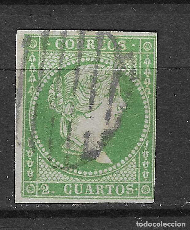 Sellos: 1855 ISABEL II EDIFIL 47&ordm; USADO - Foto 1