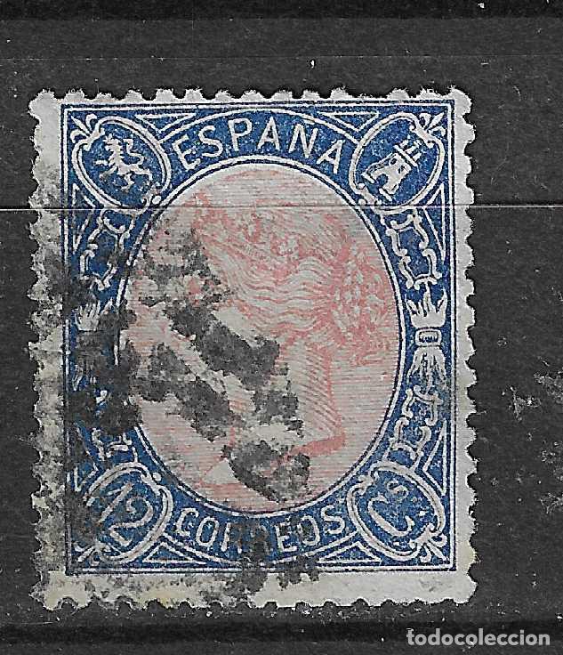 Sellos: 1865 ISABEL II EDIFIL 76&ordm; USADO - Foto 1