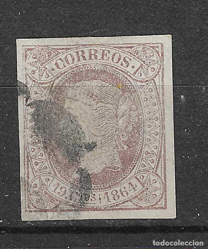 Sellos: 1864 ISABEL II EDIFIL 66&ordm; USADO - Foto 1