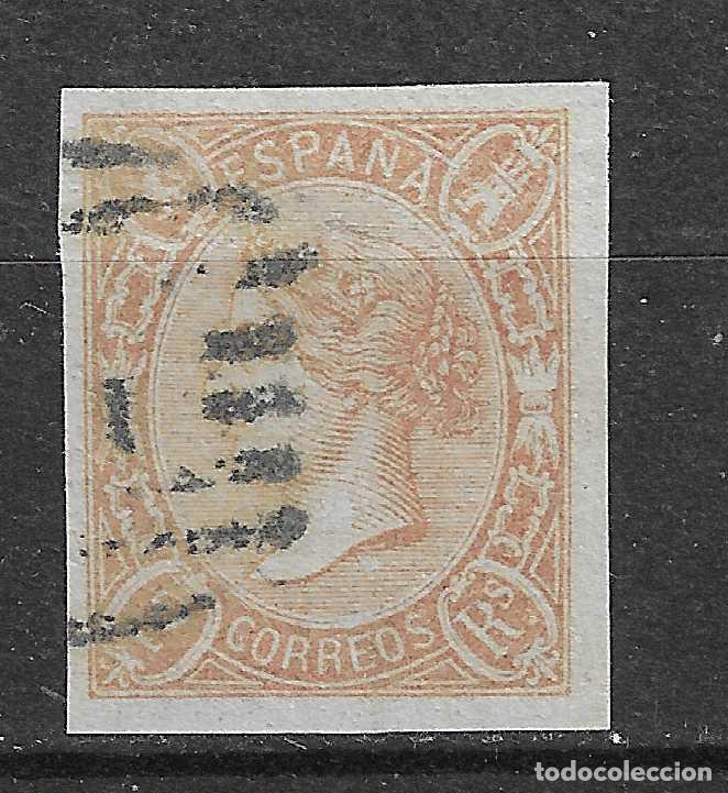 Sellos: 1865 ISABEL II EDIFIL 73A&ordm; USADO - Foto 1