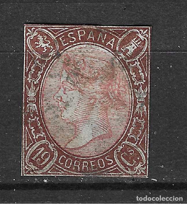 Sellos: 1865 ISABEL II EDIFIL 71&ordm; USADO - Foto 1
